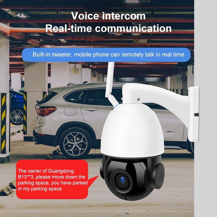 QX5 2.0 Million Pixels 1080P HD 20X Zoom Wireless WiFi Dome Smart Camera, Support Infrared Night Vision / Motion Detection / Voice Intercom / TF Card, AU Plug, WiFi Version QX5 2.0 Million Pixels 1080P HD 20X Zoom Wireless WiFi Dome Smart Camera, Support Infrared Night Vision / Motion Detection / Voice Intercom / TF Card, AU Plug, WiFi Version